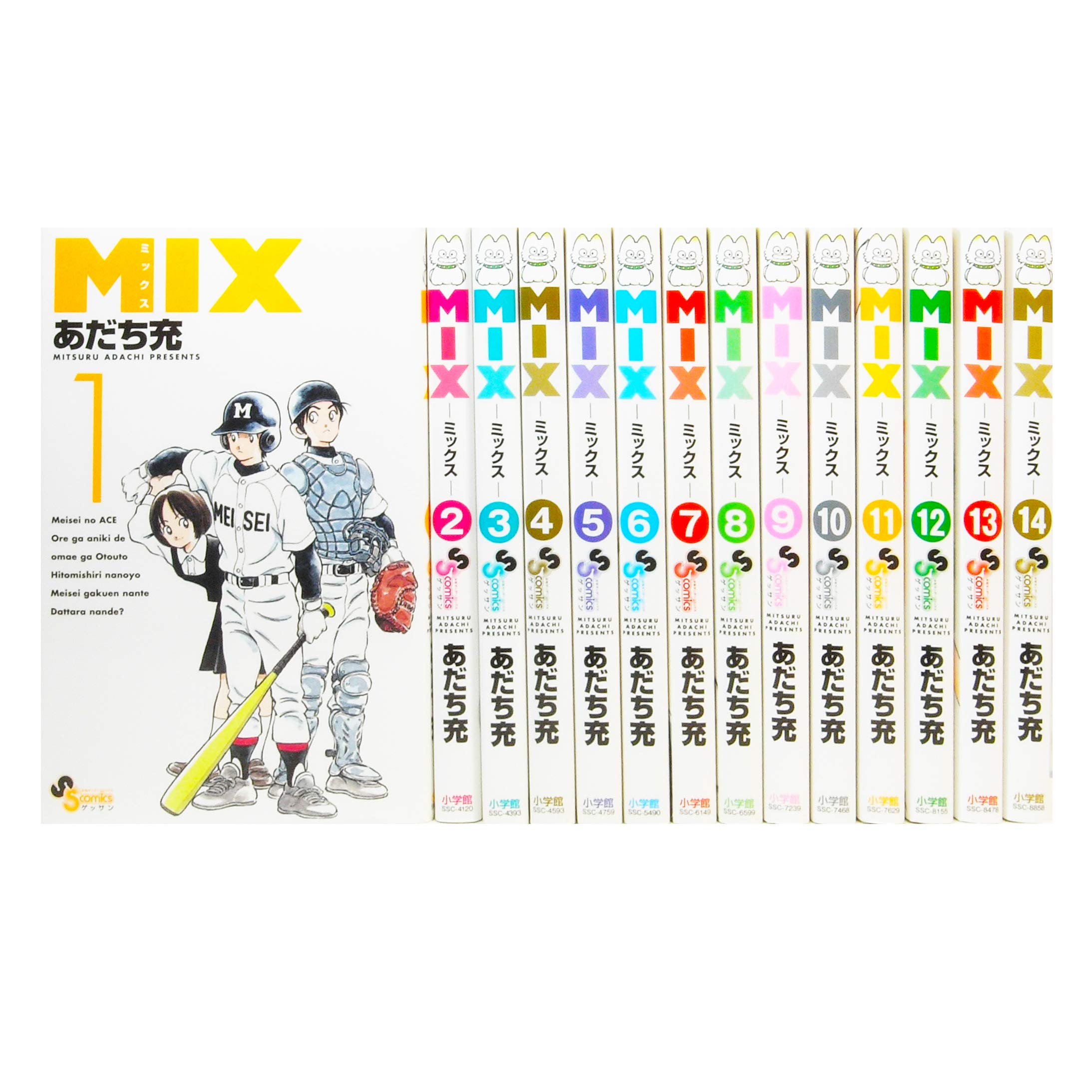 MIX コミック 1-14巻セット |本 | 通販 | Amazon